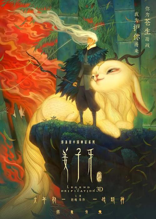 一比一仿智利驾驶证